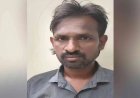 10 வயது சிறுமியிடம் பாலியல் அத்துமீறலில்  ஆர்.கே நகர் 43வது வார்டு தா.வெ.க வட்ட செயலாளர் தினேஷ் என்பவர் கைது